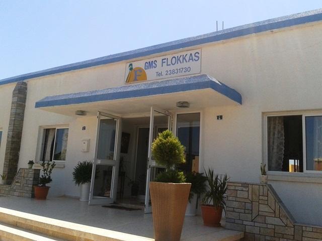 Flokkas Hotel Apartments Protaras Quarto foto